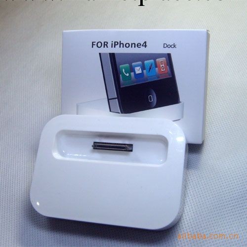 iphone充電器 ipod充電器底座 座充充電器工廠,批發,進口,代購