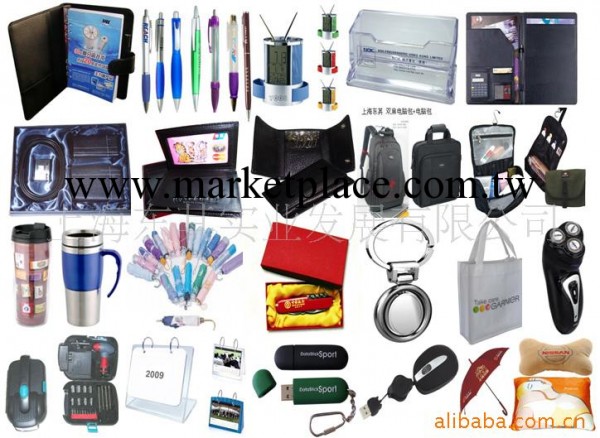 CCTV供應禮品公司，廣告禮品公司，商務禮品公司工廠,批發,進口,代購
