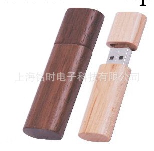 供應木頭u盤, 定制u盤， 禮品u盤, 上海u盤工廠工廠,批發,進口,代購