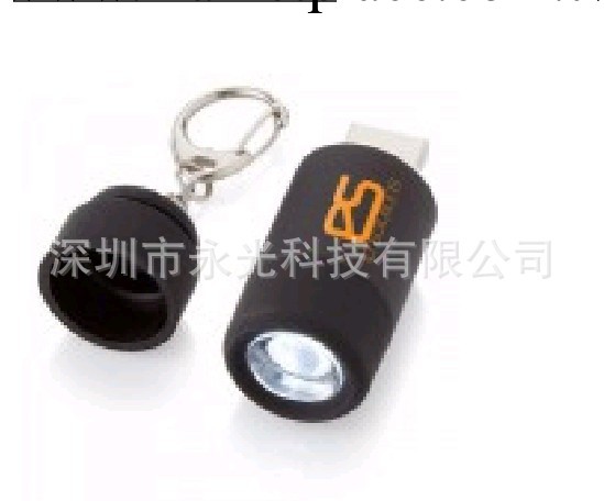 隨身碟批發,手電筒隨身碟,定制隨身碟,The flashlight U disk工廠,批發,進口,代購