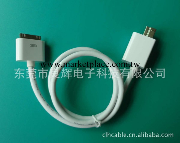 蘋果連接線 & IPOD30PIN TO USB B/M3.0+2.5DC母座工廠,批發,進口,代購