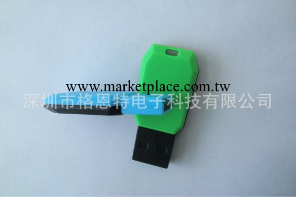 8GB隨身碟，迷你防水隨身碟，小巧u盤8GB，超小隨身碟工廠,批發,進口,代購