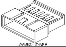 molex 35184-1400 汽車連接器大量優勢現貨供應工廠,批發,進口,代購