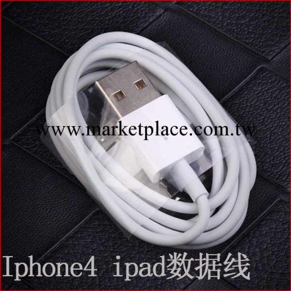 蘋果數據線 iphone4數據線 ipod數據線 6針數據線 蘋果充電線工廠,批發,進口,代購