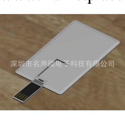 廠傢直銷各種款式上網器web key工廠,批發,進口,代購