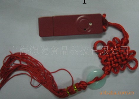 中國結優盤 商務會議禮品 開業慶典禮品 外事禮品 促銷禮品工廠,批發,進口,代購