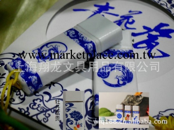 廠傢熱銷精致古典節慶禮品青花瓷隨身碟USB工廠,批發,進口,代購