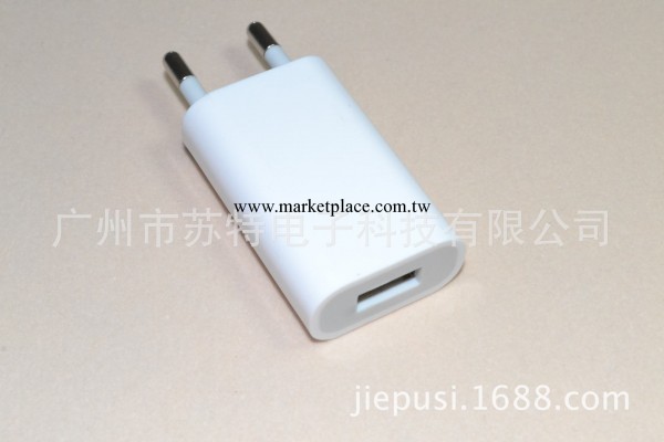 【廠傢直銷】蘋果5S充電器 IPHONE5S 充電器工廠OEM工廠,批發,進口,代購