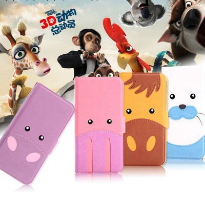 新款iphone4/4S卡叮奇動物臉手機皮套 蘋果5保護殼可愛卡通皮套工廠,批發,進口,代購