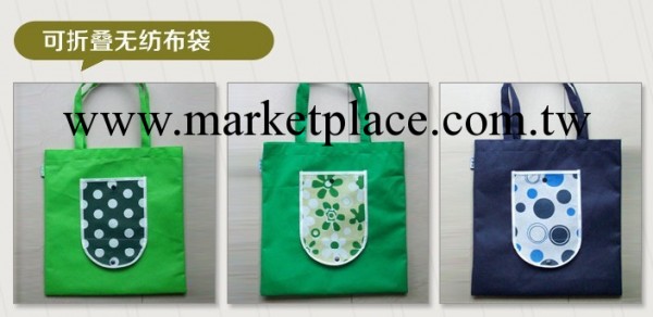 收納袋 帆佈收納袋 手提收納袋 收納袋批發 日用收納整理袋 廠傢工廠,批發,進口,代購