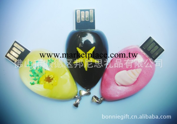 塑料殼隨身碟工廠,批發,進口,代購