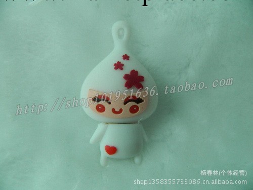 矽膠 隨身碟工廠,批發,進口,代購