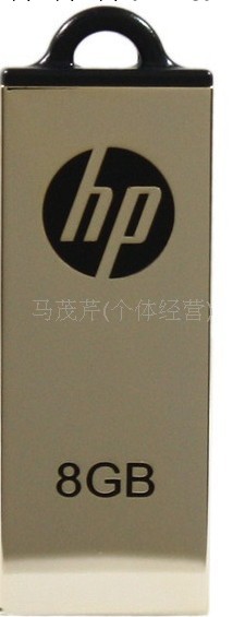 批發供應HP 惠普V225W 4G 正品行貨 全國聯保批發・進口・工廠・代買・代購