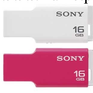 Sony 索尼USM16GM(16G) 16G 支持 USB2.0 全新 u盤 u盤16g閃存卡批發・進口・工廠・代買・代購