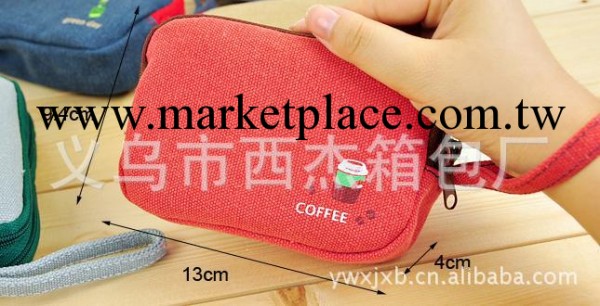 H563韓國文具 復古帆佈雙拉鏈零錢包 收納小包工廠,批發,進口,代購