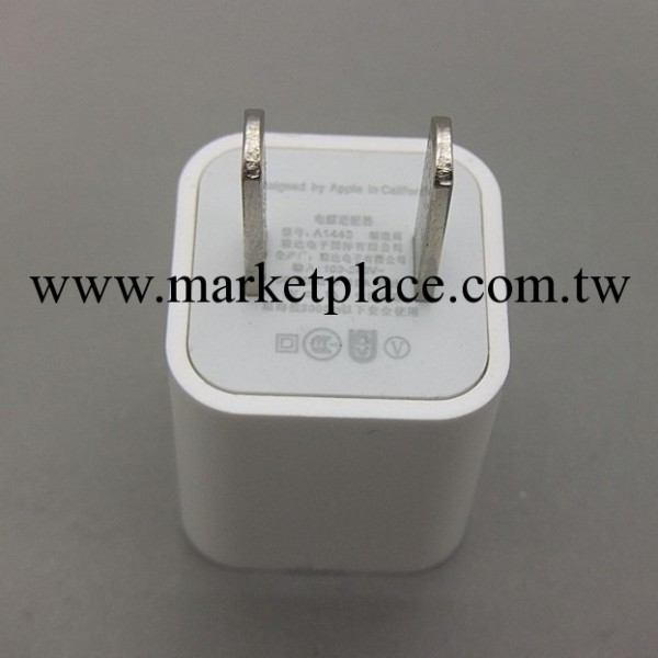 廠傢直銷 蘋果五代充電器 直充 1.2A帶IC 產品質量穩定工廠,批發,進口,代購