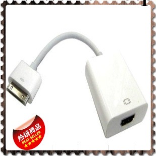 IPAD轉hdmi轉接頭工廠,批發,進口,代購