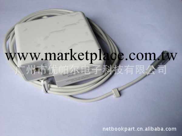 magsafe 85Wpower adapter Manufacturers工廠,批發,進口,代購