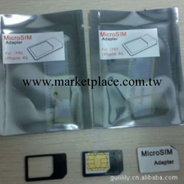 iphone4蘋果microsimSIM還原卡工廠,批發,進口,代購