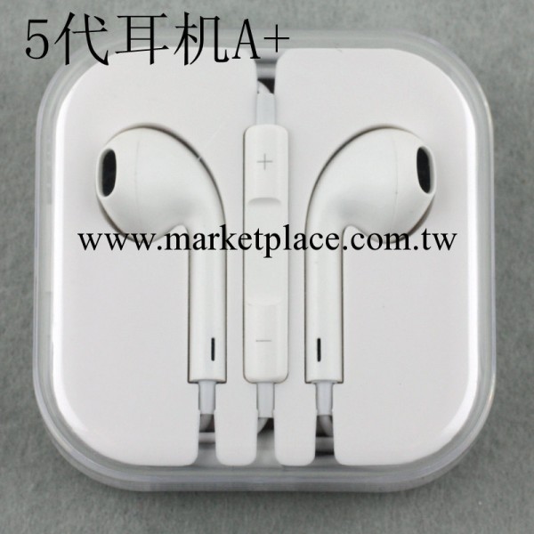 市場最熱銷的蘋果5代耳機 iphone5s耳機 最高性價比 質量A工廠,批發,進口,代購