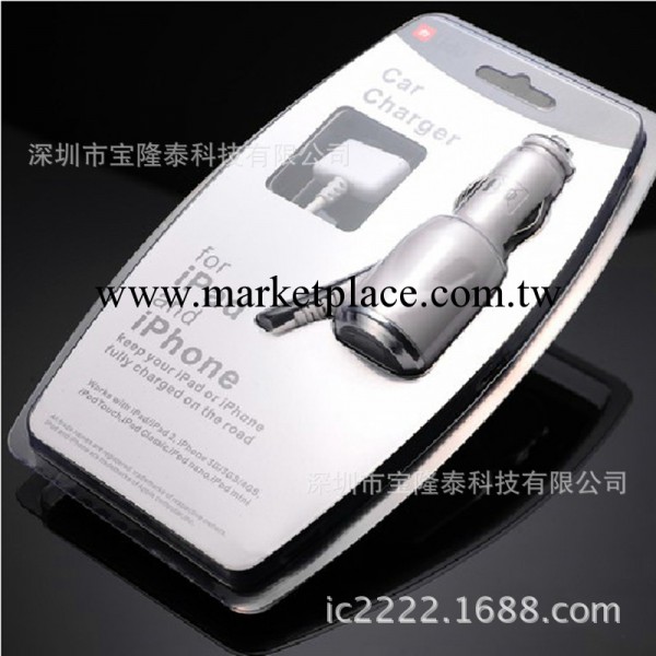 蘋果帶線車載充電器供應 iphone4G/S 3G/S touch車充 帶線車充工廠,批發,進口,代購