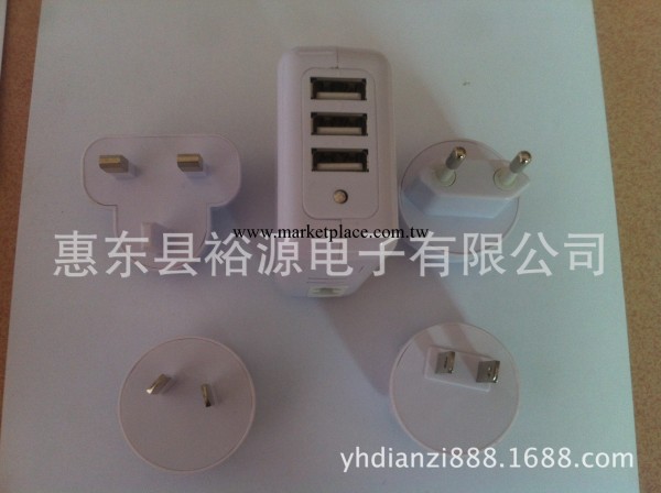 四口USB充電器/三口USB充電器  5V  足2A / iPhone iPad充電器批發・進口・工廠・代買・代購