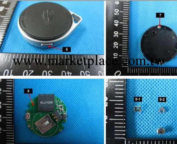 中國銀行建設銀行積分禮品VATG-蘋果上的智能應用防丟尋物定位器工廠,批發,進口,代購