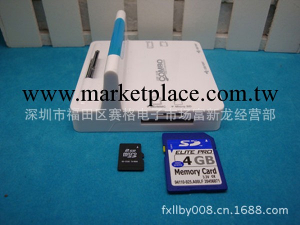 iphone4基座 蘋果手機充電底座 iphone5充電座 iphone4座充工廠,批發,進口,代購