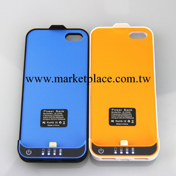 天哲 iphone5/5s背夾電池廠傢 移動電源 手機背夾電源充電寶批發・進口・工廠・代買・代購