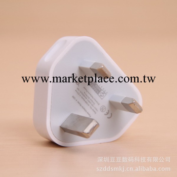 phone4S 3GS 三腳插頭 USB充電器 充電器 英規 5V足1A 多色可選工廠,批發,進口,代購