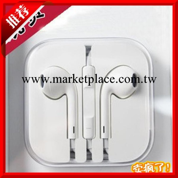 廠傢直銷 蘋果iphone4 蘋果5耳機 iPhone5S耳機 線控耳機工廠,批發,進口,代購