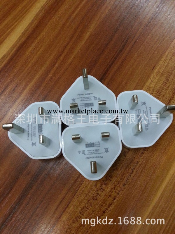 熱銷推薦 深圳手機充電器批發 帶線直充手機充電器蘋果英規充電器工廠,批發,進口,代購