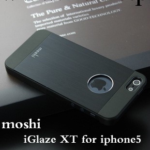 iphone5手機殼 moshi 時尚雙色金屬拉絲外殼 摩仕 蘋果4保護殼工廠,批發,進口,代購
