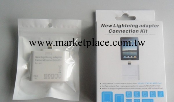 ipad4 mini 相機連接器 五合一 可讀多種卡 支持ios7.0 蘋果配件工廠,批發,進口,代購