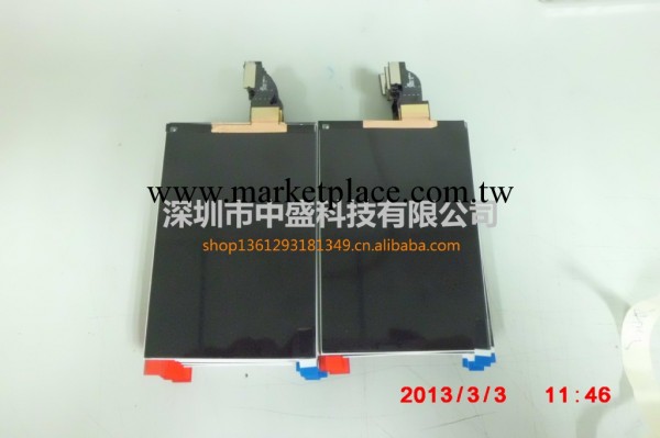 蘋果液晶工廠,批發,進口,代購