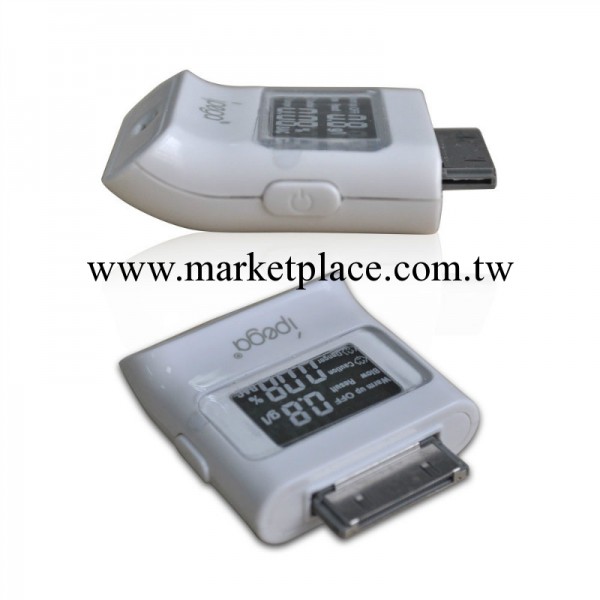 現貨供應iPEGA iPhone蘋果酒精測試機工廠,批發,進口,代購