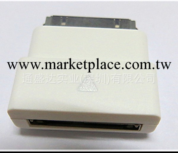 蘋果公轉母 IPHONE4S延長頭 轉接頭 30針公轉30針母工廠,批發,進口,代購