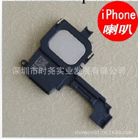全新蘋果5代喇叭 iPhone5揚聲器 5G音響放音器總成音質秒殺小米2S工廠,批發,進口,代購