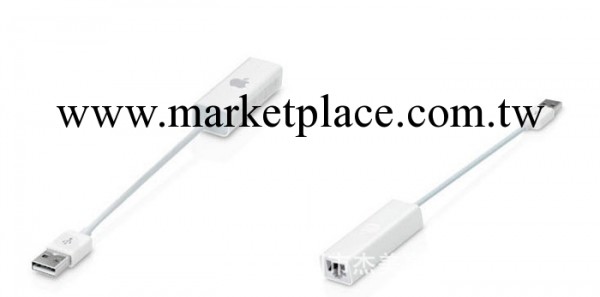 蘋果原裝USB以太網轉接器 Air網卡轉接線 Air usb外接網卡工廠,批發,進口,代購