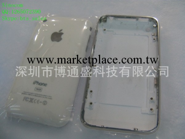 蘋果iphone3GS 後蓋帶中框支架工廠,批發,進口,代購