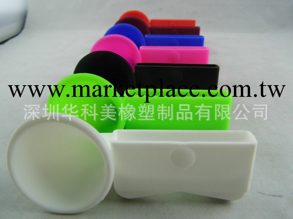 音喇叭 蘋果4揚聲器 iphone4矽膠喇叭 號角揚聲器工廠,批發,進口,代購