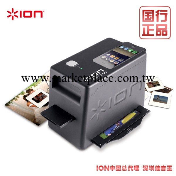 iPics2Goiphone蘋果專用圖片掃描機、照片底片沖洗，原裝美國進口批發・進口・工廠・代買・代購