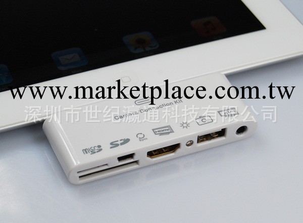 iRC-08蘋果iPhone iPad用7合1讀卡器 帶遙控 多合一讀卡器 轉換器工廠,批發,進口,代購