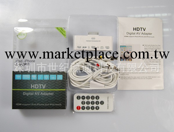 工廠直銷 蘋果ipad新款HDMI 六合一讀卡器 帶指示燈 多功能讀卡器工廠,批發,進口,代購