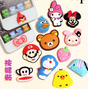 立體卡通按鍵貼 iPhone5/5s 蘋果4s 手機home按鈕保護貼 配件批發工廠,批發,進口,代購