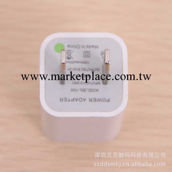 iPhone3GS 4G 美規 綠點蘋果 USB充電器 700毫安 白色小四方批發・進口・工廠・代買・代購
