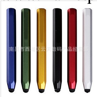 蘋果ipad 1 2 iphone4 鋁合金 手寫筆 觸摸筆 電容筆批發・進口・工廠・代買・代購