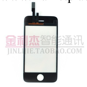 供應新款蘋果手機配件Apple iphone 3g 觸屏黑色工廠,批發,進口,代購
