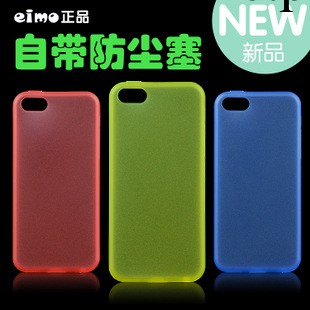 蘋果新款iPhone5C 超薄 內磨砂 外磨砂TPU保護套 帶 防塵塞手機殼工廠,批發,進口,代購