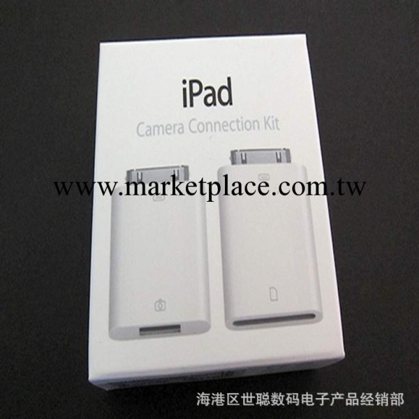ipad2/new ipad 蘋果相機套件kit 全新原裝 去庫存清倉低價銷售批發・進口・工廠・代買・代購